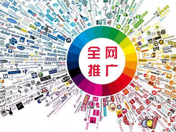 梅县传统企业进行网络营销需要注意的几个基础策略